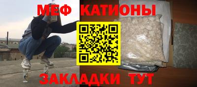 крисы Ливны