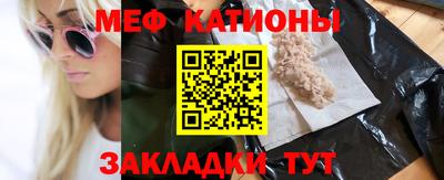 крисы Ливны
