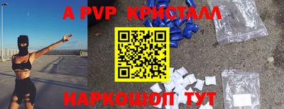 МДМА Лесосибирск