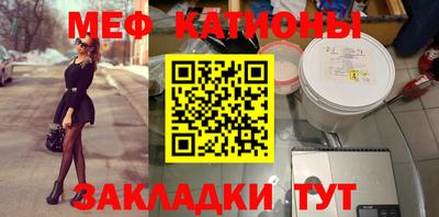 МДМА Лесосибирск