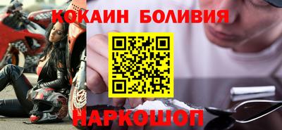 крисы Ливны