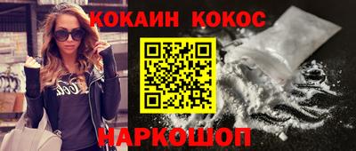 МДМА Лесосибирск