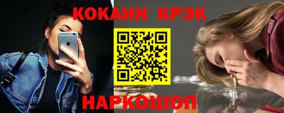 крисы Ливны