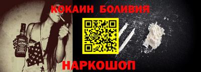 крисы Ливны