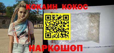 крисы Ливны