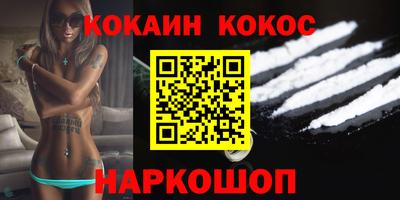 амфетамин Ликино-Дулёво
