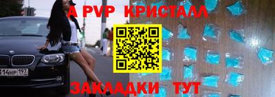 МДМА Лесосибирск
