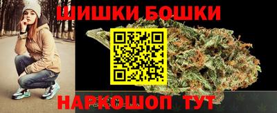амфетамин Ликино-Дулёво