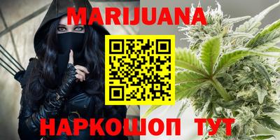 крисы Ливны