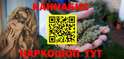крисы Ливны