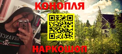 МДМА Лесосибирск