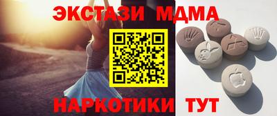 крисы Ливны