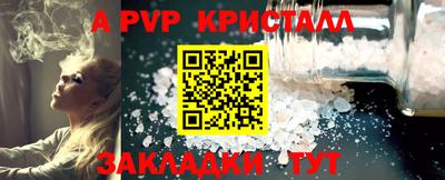 МДМА Лесосибирск