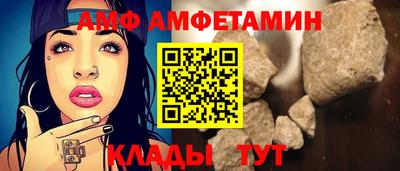 МДМА Лесосибирск