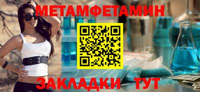 крисы Ливны
