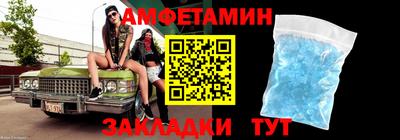 крисы Ливны