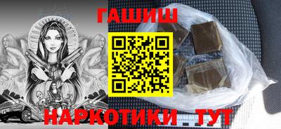 скорость mdpv Нарткала
