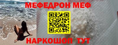 МДМА Лесосибирск